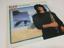 Vinyl Smooth Jazz Kenny G Montage Album LP