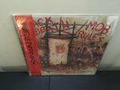 Black Sabbath - Mob Rules JAPAN LP w/ obi