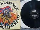 ISD LP Rock O Rama Rebelles Europeens ROR Oi Skinhead Vinyl Record