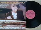 S163 ALEXANDER SLOBODYANIK PIANO CHOPIN RECITAL 2 x LP MELODIYA STEREO