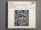 E379 Mahler Symphony No.5 Wunderhorn Minton Solti 2LP DECCA Set 471-2 Stereo