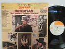 Bob Dylan ‎– Pat Garret & Billy The Kid Soundtrack LP 1976 JAPAN SOPM 70 w/ obi
