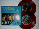 THE BEACH BOYS 2 X EP Japan BEST 8 Good vivrations,Dance Dance Dance RED VINYL