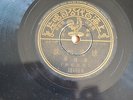 k) 78rpm Chinese ??? ???? 36146
