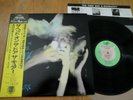 THE CURE - THE HEAD ON THE DOOR - TOP JAPAN 12