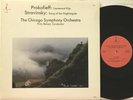 Chesky RC10 Prokofiev Lt Kije Stravinsky Song of Nightingale Reiner/CSO LSC 2150