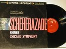 Reiner - Rimsky-Korsakoff Scheherazade LP LIVING STEREO SHADED DOG RCA LSC 2446