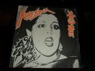 X-RAY SPEX OH BONDAGE UP YOURS  ORIGINAL 7'' VINYL A2 B1