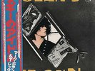 T. Rex / Bolan's Zip Gun