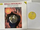 BERNSTEIN - MAHLER: Symphony No. 5 LP DGG Digital W.Germany 423 608-1 EX/VG