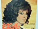 Anna Moffo - La Moffo LP Vinyl Eurodisc Kurt Eichhorn
