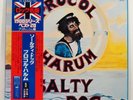 PROCOL HARUM - A Salty Dog   1977 Japan  issue LP   NM   Gary Brooker