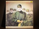 rainbow - difficult to cure lp vinyl russia