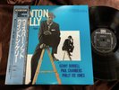 WYNTON KELLY WHISPER NOT RIVERSIDE VIJ-121 OBI MONO Japan Vinyl LP