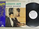 ART PEPPER MODERN ART BLUE NOTE LNJ-70080 Japan OBI PROMO VINYL LP