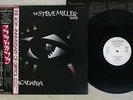 STEVE MILLER BAND ABRACADABRA CAPITOL ECS-81505 Japan OBI PROMO VINYL LP