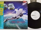 Q5 STEEL THE LIGHT VICTOR VIL-6173 Japan OBI PROMO VINYL LP