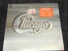 Chicago II Sealed Vinyl Records Lp USA 1970 Orig Columbia KGP 24 Hype Poster