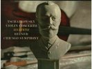 LP Pyotr Ilyich Tchaikovsky, Jascha Heifetz, Fritz Reiner, The Violin Concerto