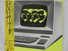 KRAFTWERK 