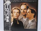 KRAFTWERK 