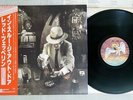 LED ZEPPELIN IN THROUGH THE OUT DOOR SWAN SONG P-10726N Japan OBI VINYL LP