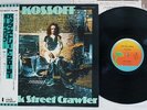 PAUL KOSSOFF BACK STREET CRAWLER ISLAND ILS-80527 Japan OBI VINYL LP