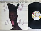 GRACE JONES SLAVE TO THE RHYTHM MANHATTAN MHS-91150 Japan PROMO VINYL LP