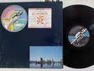 PINK FLOYD WISH YOU WERE HERE CBS/SONY SOPO 100 Japan SHRINK VINYL LP