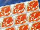 |975389| Dire Straits - Calling Elvis [12