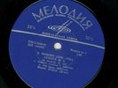 Maria Yudina  - Sonata No.11 in A Major, K. 331 / Adagio / Rondo  /USSR/LP
