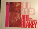 Art Blakey Soul Finger Limelight LS86018 EX/EX Morgan,Hubbard Lucky Thompson  DG