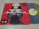 MADONNA PROMO COPY YOU CAN DANCE 1987 7TRACK KOREA VINYL LP 12