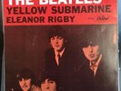 BEATLES Yellow Submarine / Eleanor Rigby PIC SLEEVE ONLY (45rpm Capitol 5715) NM