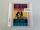 Tom Petty & The Heartbreakers- Aussie 12