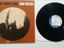SAM RIVERS Fuchsia Swing Song 180 gr Near Mint Wie NEU Blue Note Vinyl Jazz