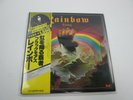 BLACKMORE'S RAINBOW RISING MPX4024 with OBI Japan  LP
