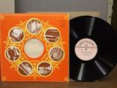 Gidon Kremer Bach Partitas 1-3 solo violin Melodiya C10-06868 Stereo LP rare