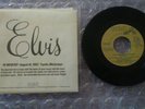 Elvis Presley Impossible Dream/An American Trilogy Promo 45&TS 1982 Mint