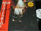 ABBA Super Trouper / Japan Promo LP 1980/81 DISCOMATE DSP-8004