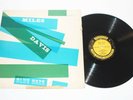 Miles Davis - Blue Haze - Prestige PRLP 7054 Jazz Classic  Vinyl Record Album LP