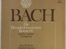 MAX POMMER KARL SUSKE BACH BRANDENBURG CONCERTOS ETERNA ED.1 DIGITAL 3 LP BOX NM