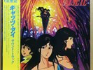 JAPAN ANIME OST CAT'S EYE LP w/ OBI 8P Booklet Funk Boogie Breaks 28K-57