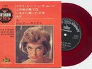 Julie London - Fly Me To The Moon, Boy On A Dolphin +2, 7