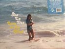 RARE  THE SHA LA DAS Love In The Wind LP NEW COLORED VINYL Daptone Only 500 Made