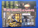 IRON MAIDEN Piece of Mind ?JAPAN ONLY OBI & PICTURE VINYL? LP G/F  BRAND NEW