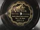 REV J.M. GATES Death's Black Train is Comin'/Need of Prayer VICTOR 20211 Gospel