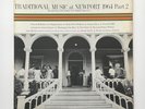 TRADITIONAL MUSIC AT NEWPORT 1964   REV ROBERT WILKINS JOHN HURT MORE   LP