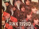 Pink Floyd - The Piper at the Gates of Dawn - German Press - LP - 1969 - NM