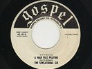 Close Harmony Black Gospel SENSATIONAL SIX A Man Was Praying GOSPEL M- HEAR